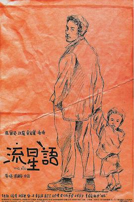 亚洲一区二区视频在线观看