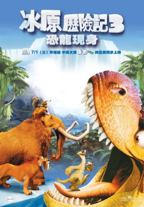 亚洲图片 欧美 一区